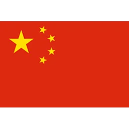 中国U16男足